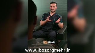 قبل از اولین شیفت کاری مهم است این موضوع را بدانید!