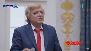 با عرض معذرت قسمت 23