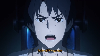انیمه دارک ماشین: انیمیشن Dark Machine: The Animation قسمت 2