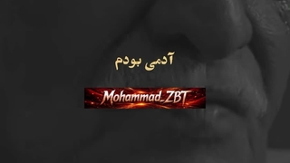 داشتن احساسات عمیق یعنی درد بیشتر؟حقیقت تلخ زندگی.!