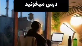 این خانومه هم قشنگ گفته!