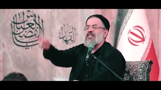 مداحی ایران رضاجان در مشهد - رهبر شهید انقلاب - محمود کریمی