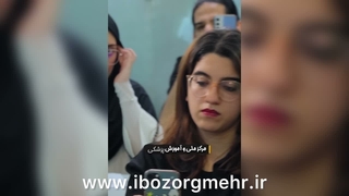 اسکیل لب طبق کوریکولوم مرکز ملی مهارت و وزارت بهداشت