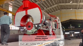 بارگیری و ارسال دیگ بخار ۳ تن به شیراز | کارخانه یونولیت