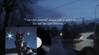 امروز چقد شخمی بود..