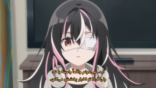 قسمت 3
