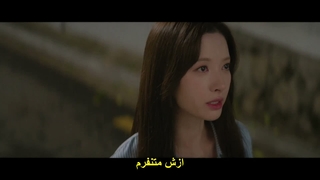قسمت هشتم سریال غرق در تو + زیرنویس چسبیده Dive into You 2026