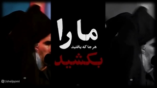 14050729: همه باهم بر علیه اسرائیل