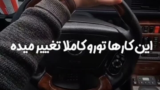 به نظرم روش وایسی در حدی باعث تغییر میشه که دیگه اون آدم سابق نمیییشییییی