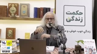 مصطفی ملکیان؛ «سنگ از باروی باور»