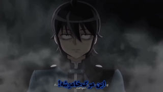 ادیت ریمورو تمپست و ماکوتو میسومی با زیرنویس فارسی Edit Rimuru tempest x Makoto misumi