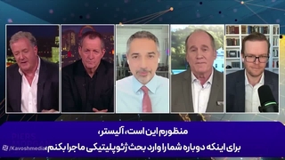 14050730: اعتراف صریح به دروغ‌گویی؛ هیچ مدرکی برای مهار برنامه هسته‌ای ایران وجود ندارد!