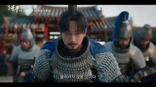 تیزر سریال  شمشیر و سکوت Sword Silence
