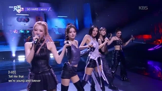 GO HARD - MEOVV [뮤직뱅크_Music Bank] _ KBS