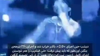 از پنجره اتاقم ماه معلومه برم بمیرم از ذوق..میدونم ربطی نداره فقط خواستم بگم