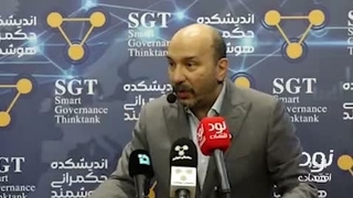 ۷۰ درصد صنعت طلای ایران از کار افتاده؛ تولیدکنندگان ماده اولیه ندارند