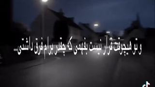 هی نماشایی یادته یه زمانی بزرگترین درامای اینجا سآن بود؟!