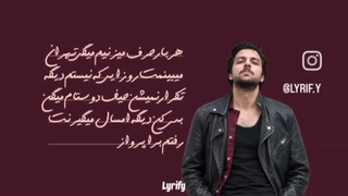 تنها شیپی که از بچگی دوست داشتم و به حقیقت پیوست آبی و صورتی بود