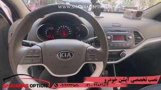 تعمیر آینه پیکانتو علت کارنکردن آینه بغل خودرو