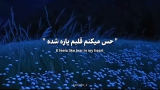 از وقتایی که یکی باهام درد و دل میکنه و چیزی برای گفتن ندارم عمیقا متنفرم