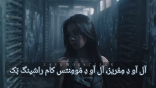 موزیک ویدئو DESERVE تلفظ فارسی از BABYMONSTER بییی مانستر