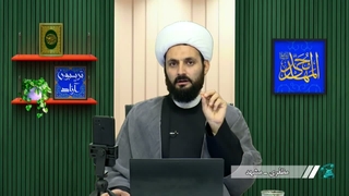 حکم سب النبی چیست