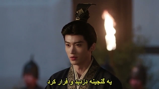 قسمت 6 سریال چینی پشت نقابWhere the Mask Endsزیر نویس چسبیده