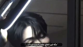 دیگه اون خنده هاش پر انرژی بودنش .. بازیگوشیش رو گرفتن ازش(و این فقدر به بچم جونگ یا دانک خطم نمیشه ائو و بوم هم حال ندارن)