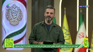 254) کلیپ شبیه سازی احمد آقا، که پسر زربگوم خانم، همسایه منزل قدیمی خانواده آقای علی اکبر تقی زاده در امیرکلا در سال 1357 بود.