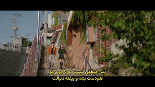 قسمت 10 سریال غرق در تو با زیرنویس فارسی چسبیده