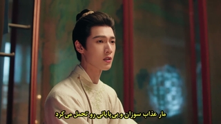 قسمت 7 سریال چینی ببر ها و شمیم گل سرخ (Tigers Sniff the Rose 2026) با زیرنویس فارسی چسبیده (مشخصات در توضیحات)