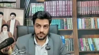 همه می‌پرسن مصوبات فلان‌شورا، بدون امضا و رضایت فلان‌شخص مگه قابل اجراست