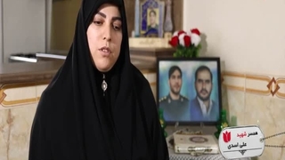 شهید علی اسدی
