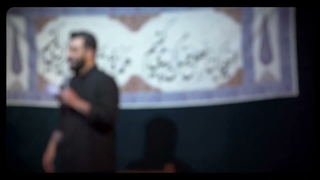 این روزا میگذره علی _ نماهنگ فاطمیه 1405 _ کربلائی علیرضا شریفی