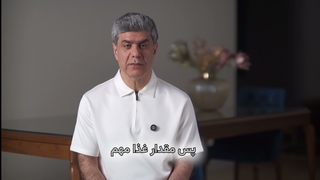 بعد از جراحی تعویض مفصل لگن بیشتر غذا بخوریم یا کمتر؟