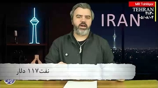آقای تحلیلگر: راز حضور آل سقوط صهیونیستی در تهران