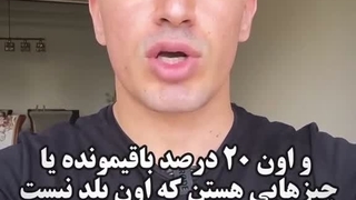 قانون 80_20