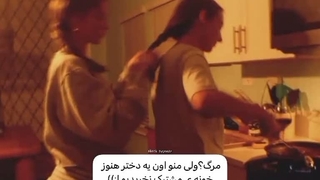آره نخریدیم