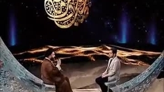 راز عظیم