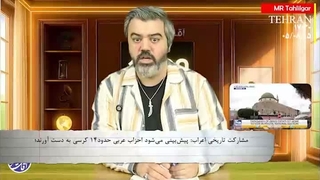 آقای تحلیلگر: پشت پرده ی توطئه ی نجس نتانیابو کودک کُش