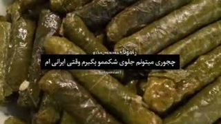 از میزان کصخل بودنم بگم از اون اکانتمو میام تو این اکانتمو کامنتای خودمو ریپلای میزنم