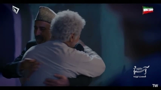 آسباد قسمت 19