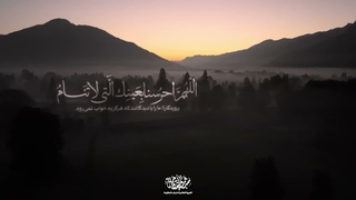 دعای روز چهارشنبه حضرت زهرا (س)