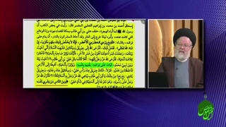 ماجرای لیله‌المبیت و جانفدایی حضرت امیرالمومنین علی علیه‌السلام در راه اسلام
