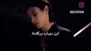 ابجیتون  که من باشم عاشق این سریال و کاپله شده به معنای واقعی (اخه پاور باتم به این قشنگی و جیگری و کراشی کجا دیدید عرررررررر)