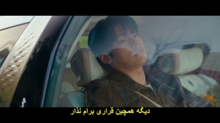 قسمت 1 سریال قلبم را به دست بگیر با زیرنویس چسبیده Take Charge of My Heart 2026