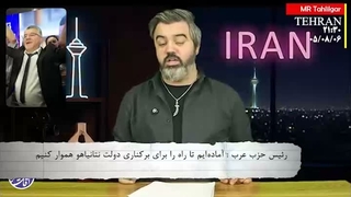 آقای تحلیلگر: سه راهی جهنمی آل سقوط صهیونیستی