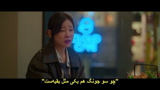 قسمت 7 سریال قلبم را به دست بگیر با زیرنویس چسبیده Take Charge of My Heart 2026