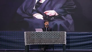 مبنا و معیار هندسه دینی جلسه چهارم ۳ آبان ۱۴۰۵ تهران، میدان ولیعصر(عج) استاد رائفی پور