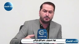 وقتی که رئیس‌جمهور، مشاورانش هم دروغگو از آب درمیان...